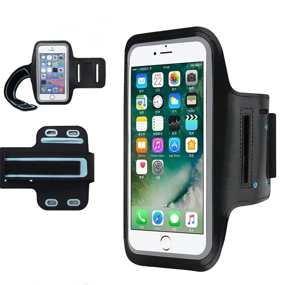 Running Gear Phone Holder - iPhone 17 16 15 14 13