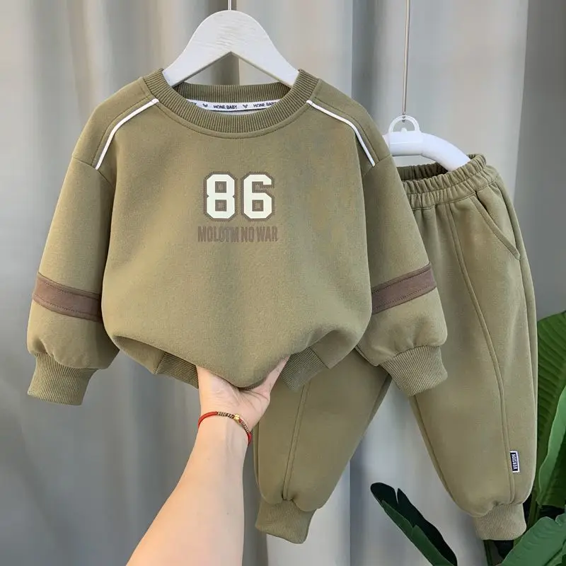 Running Gear Kids - 2026 İlkbahar Sonbahar Çocuk Giysileri Erkek