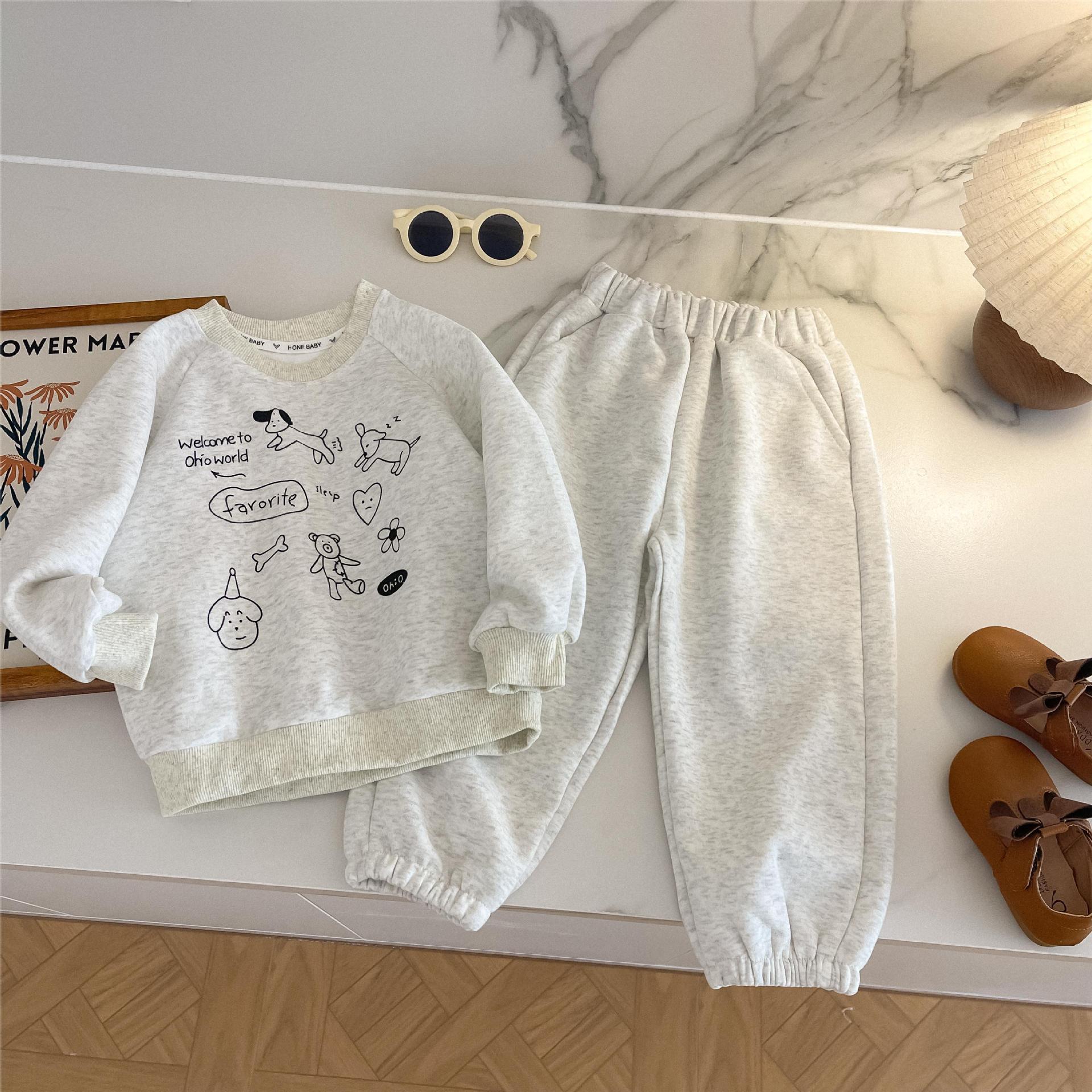 Running Gear Kids - Erkek Çocuk Kız Çocuk Günlük Takımlar