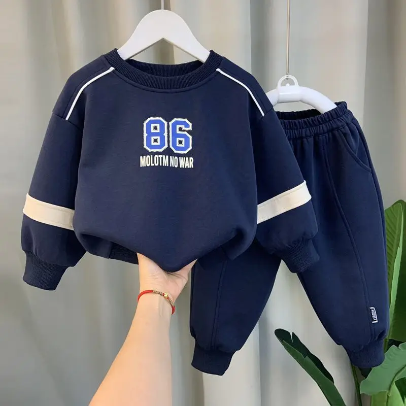 2026 İlkbahar Sonbahar Çocuk G - Running Gear Kids incelemesi ve fiyatı