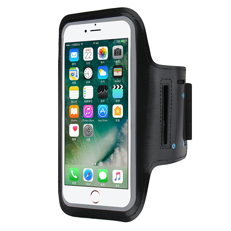 4-7 inç Cep Telefonu Kol Bandı - Running Gear Phone Holder incelemesi ve fiyatı